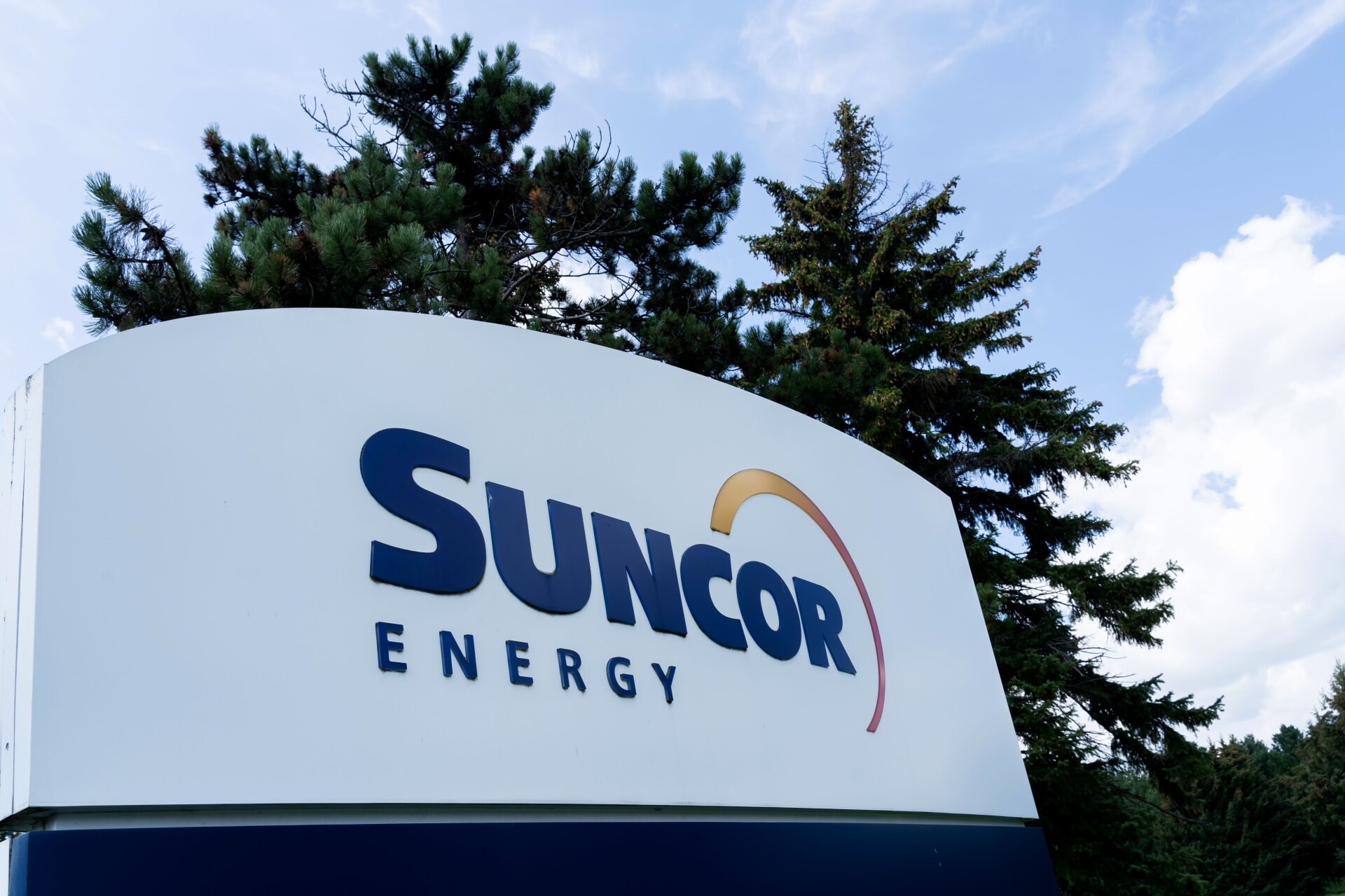 Suncor gallery image 13